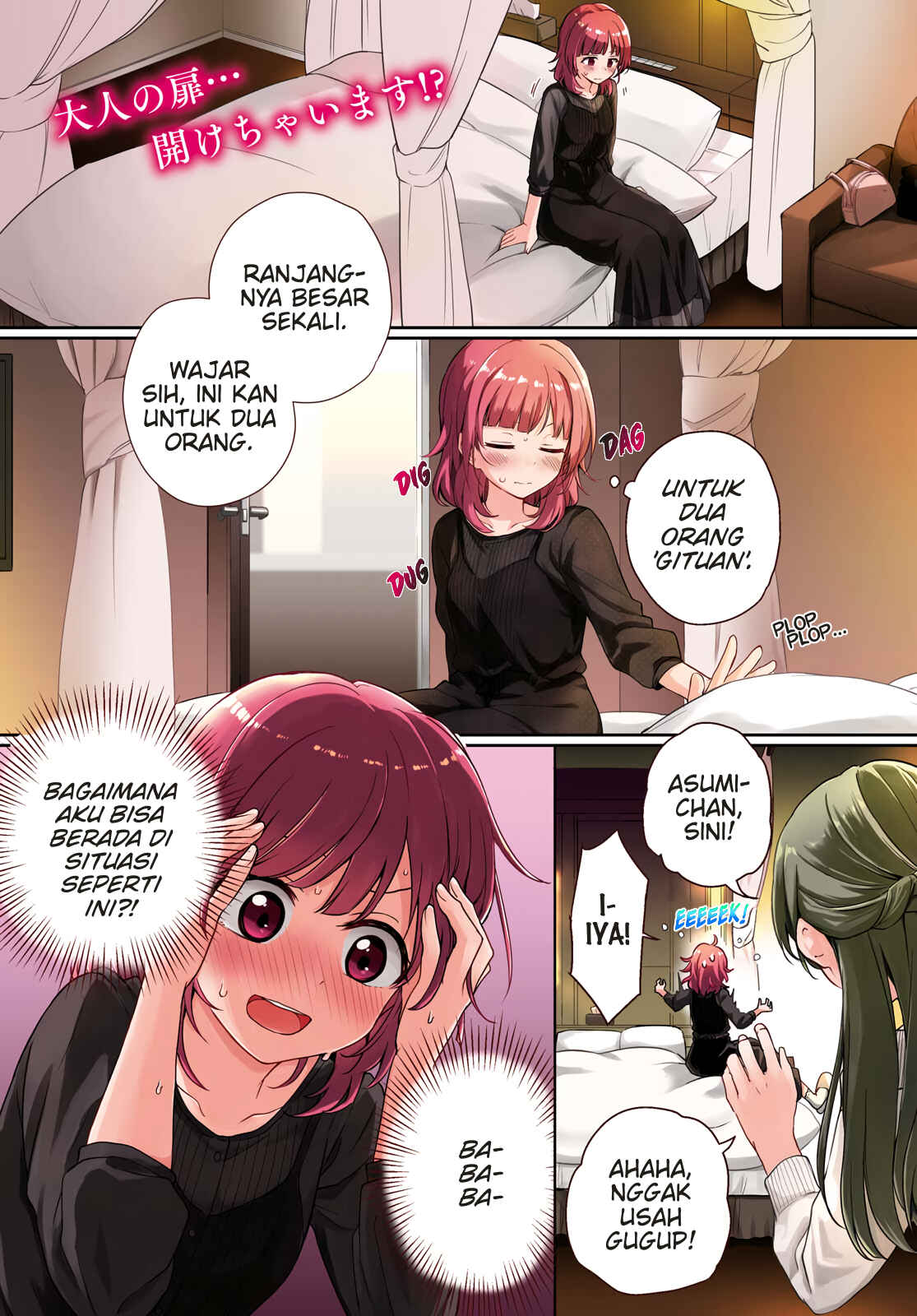 Chapter 1 - Page 1