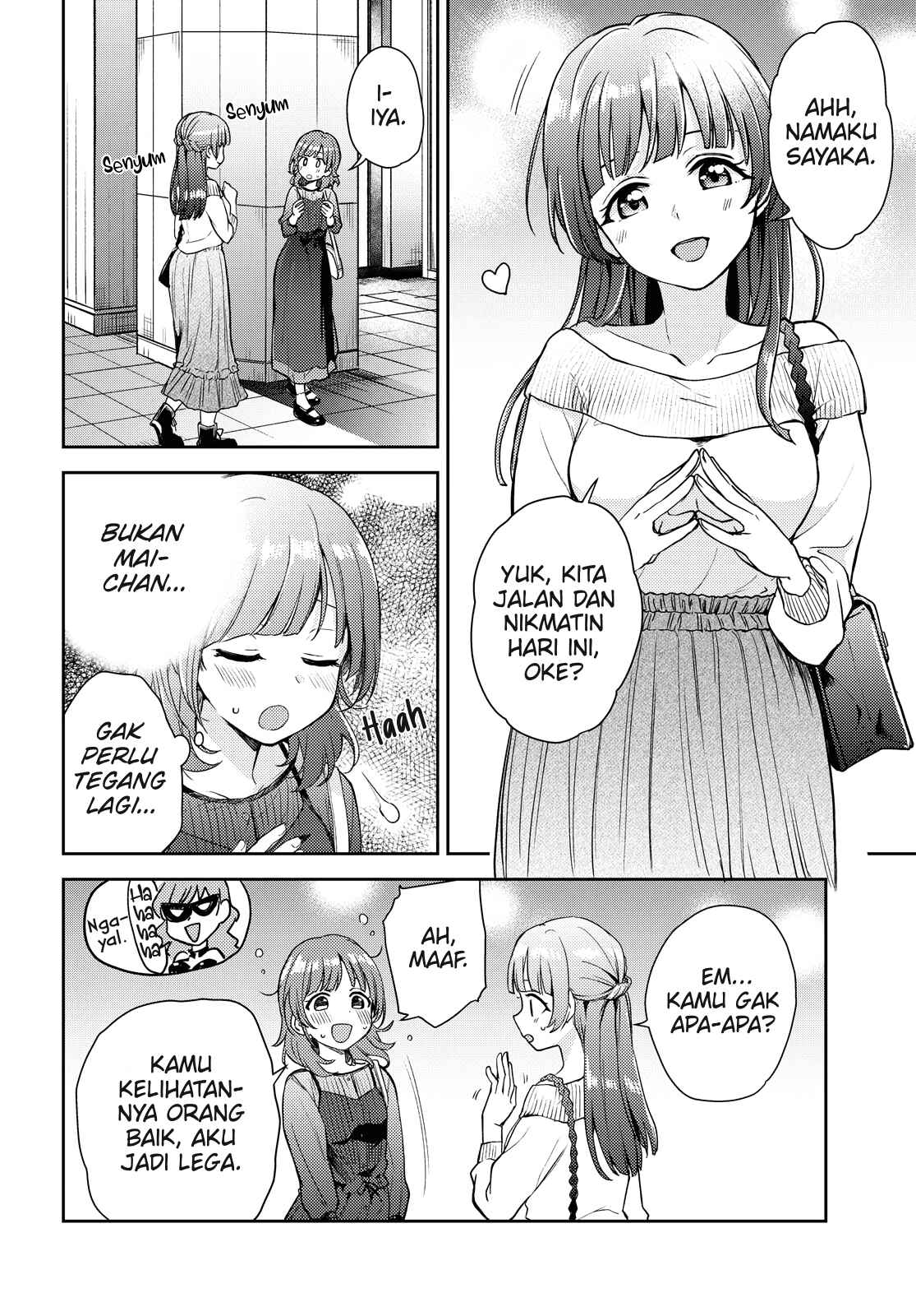 Chapter 1 - Page 18