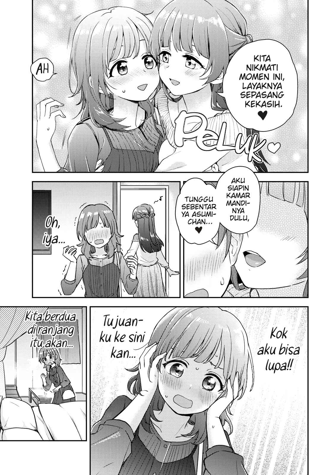 Chapter 1 - Page 21