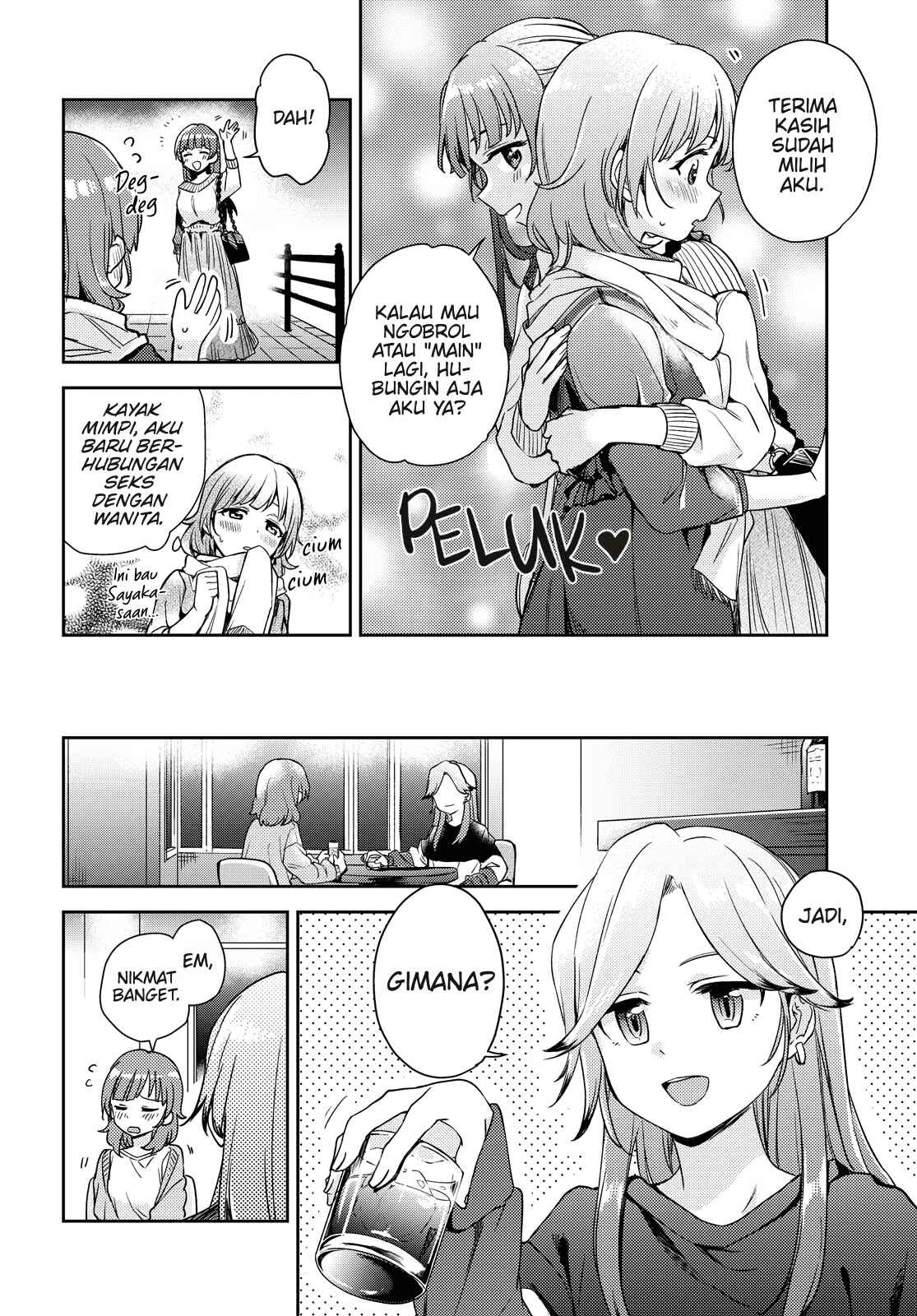 Chapter 1 - Page 32
