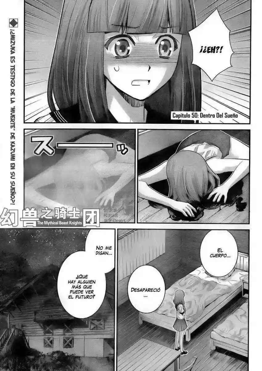 Chapter 50 - Page 2
