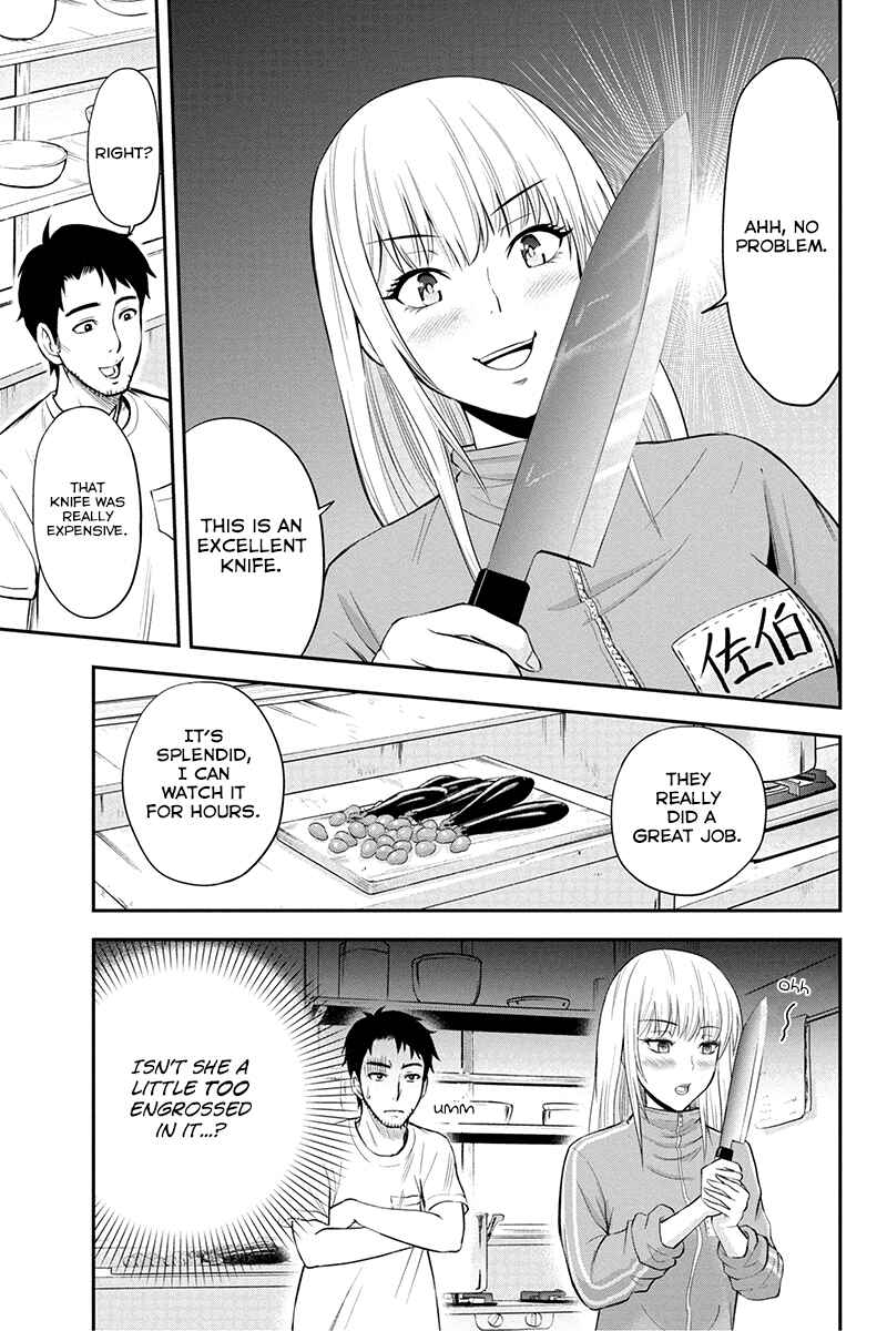 Chapter 5 - Page 7