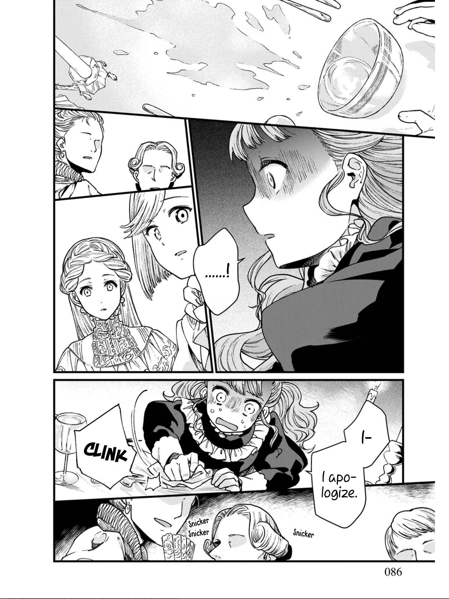 Chapter 23 - Page 14