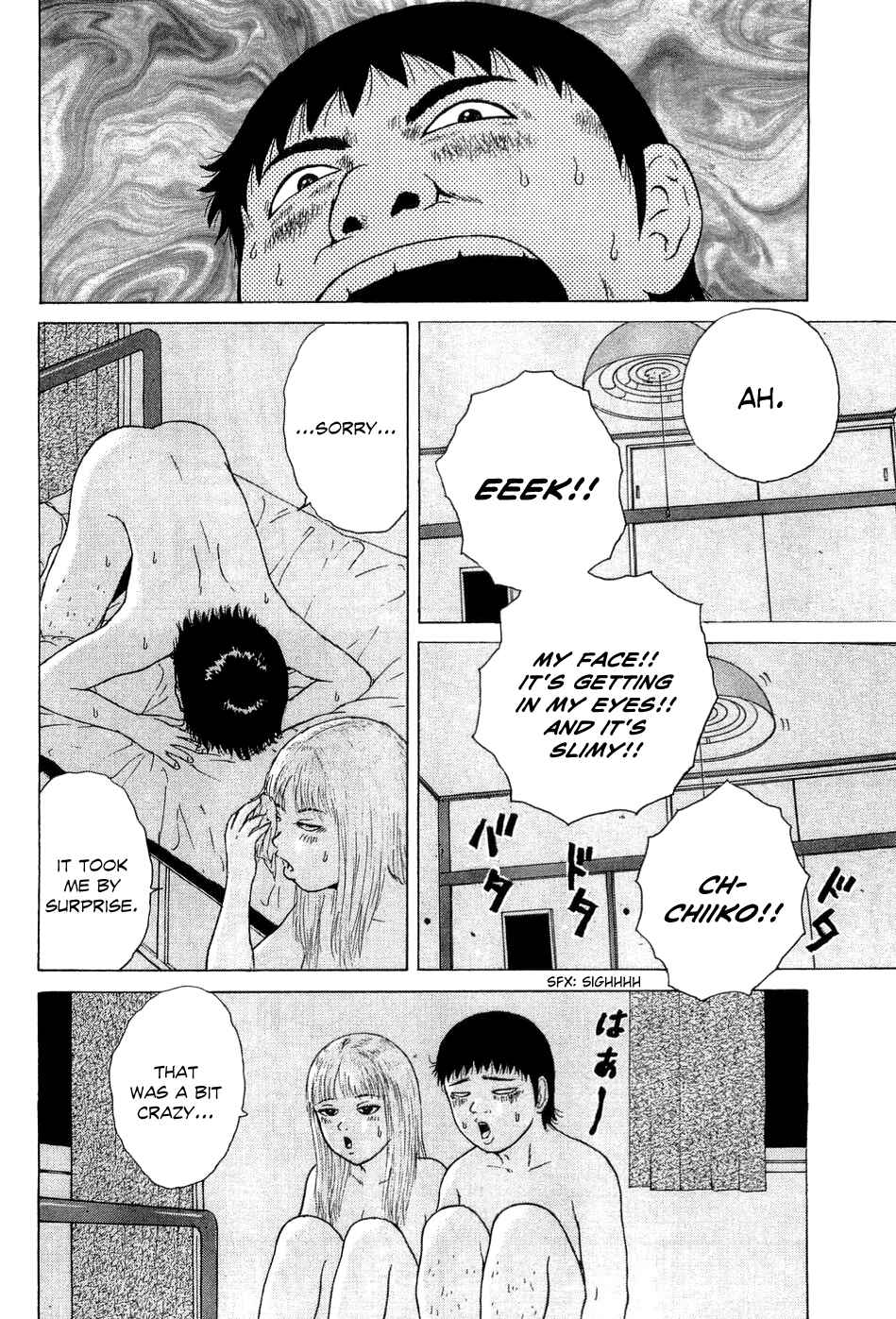 Chapter 40 - Page 17