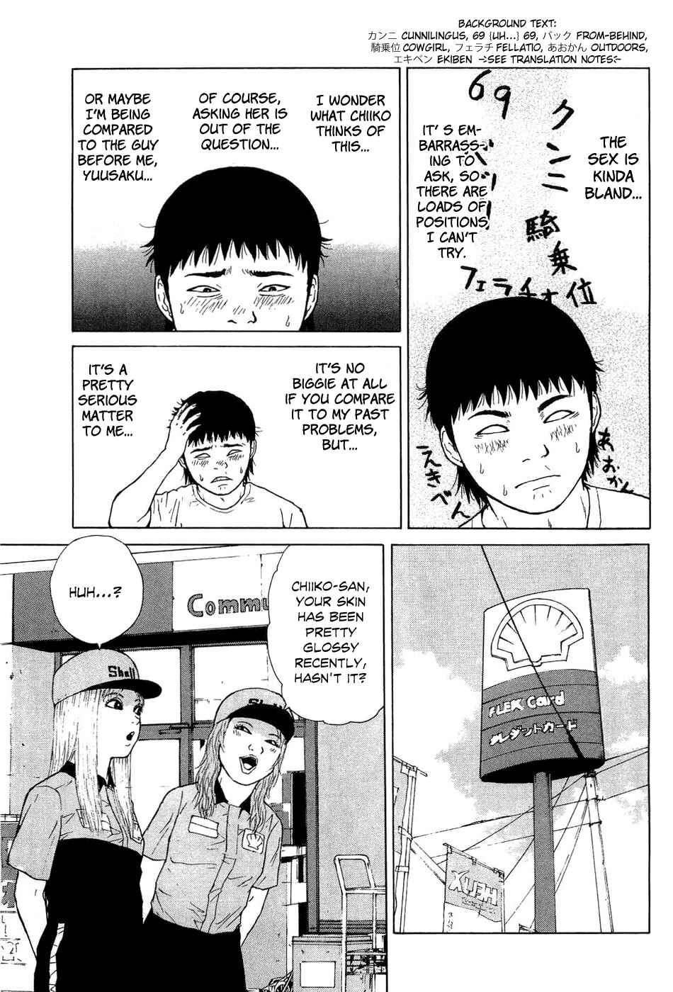 Chapter 40 - Page 8