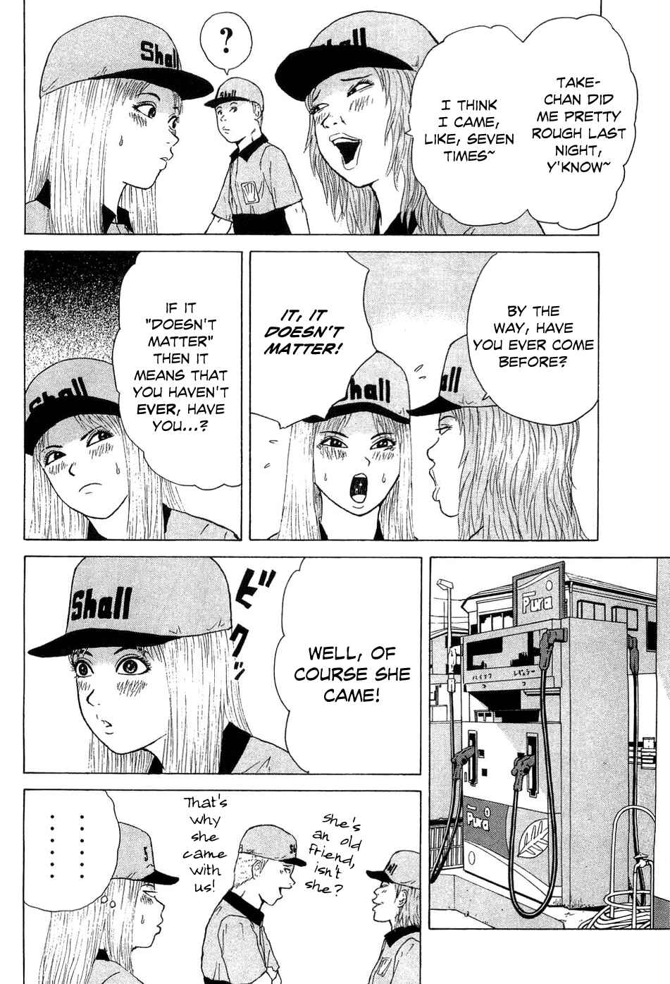 Chapter 40 - Page 9