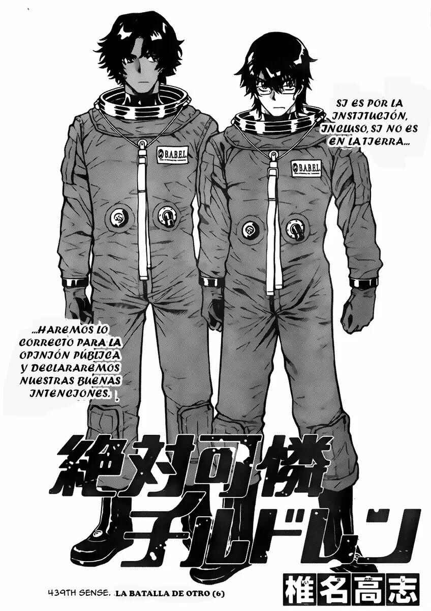 Chapter 439 - Page 1