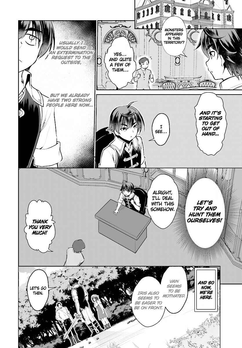 Chapter 20 - Page 3