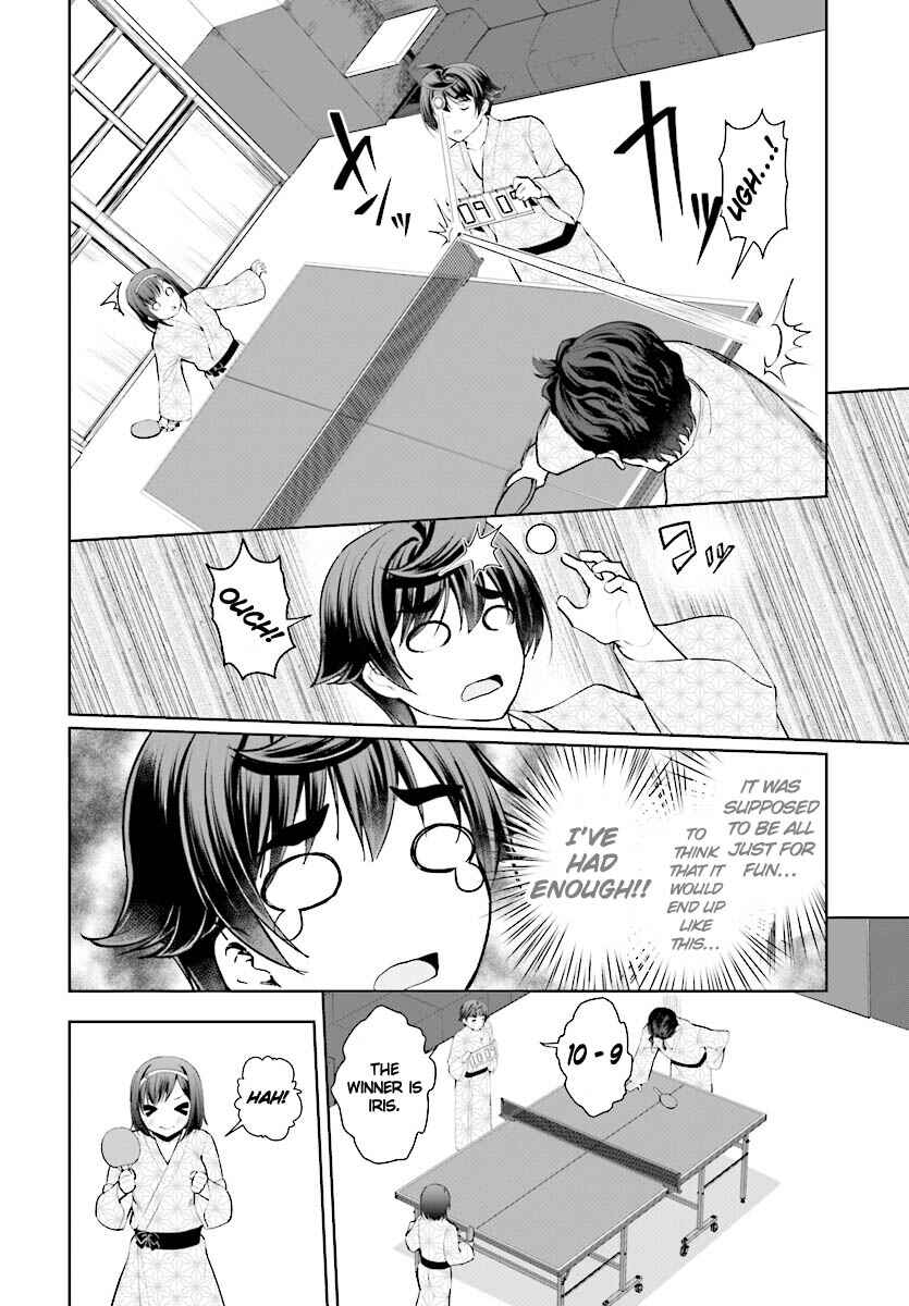 Chapter 20 - Page 31