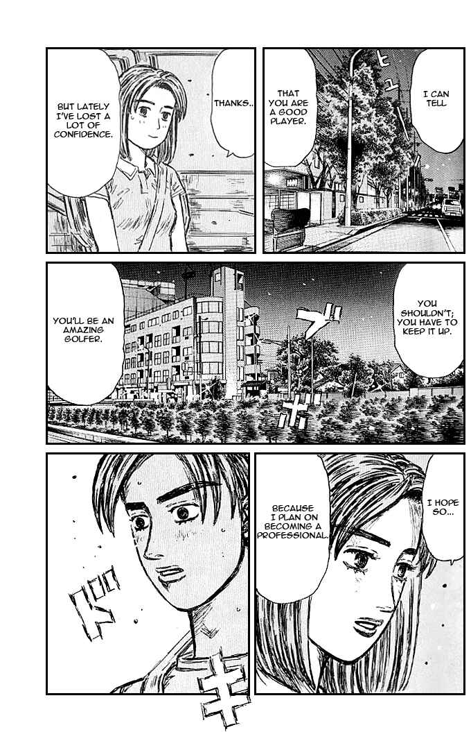 Chapter 541 - Page 3