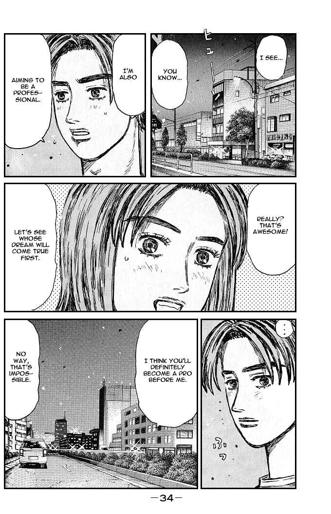 Chapter 541 - Page 4