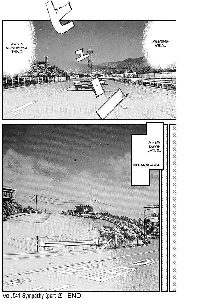 Chapter 541 - Page 8