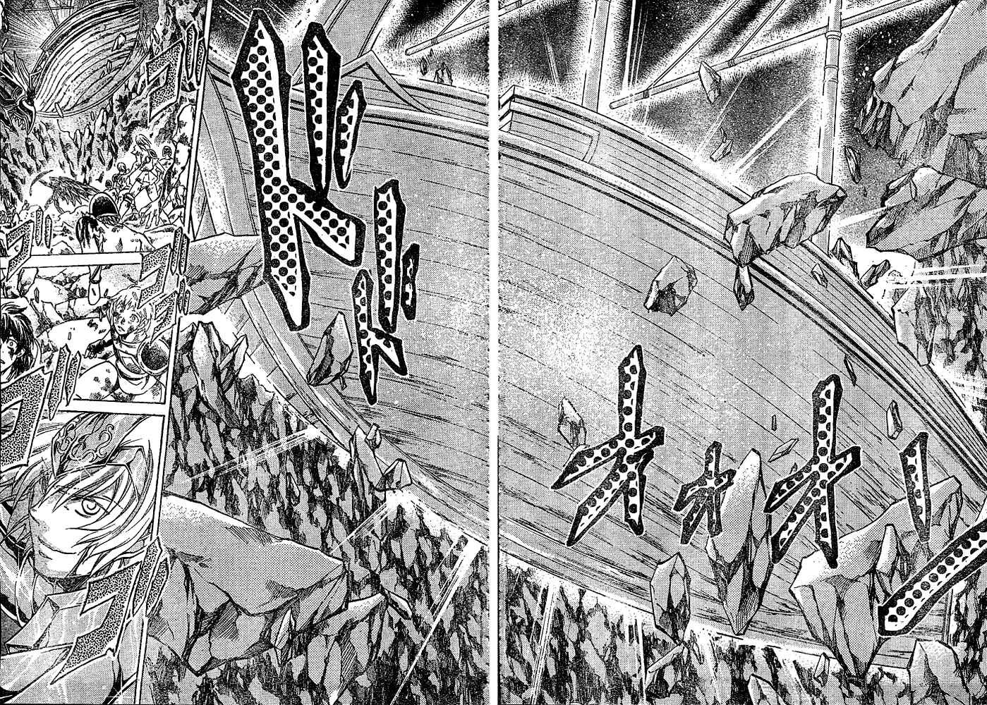 Chapter 125 - Page 15
