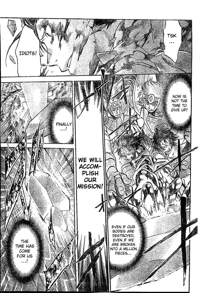 Chapter 125 - Page 6
