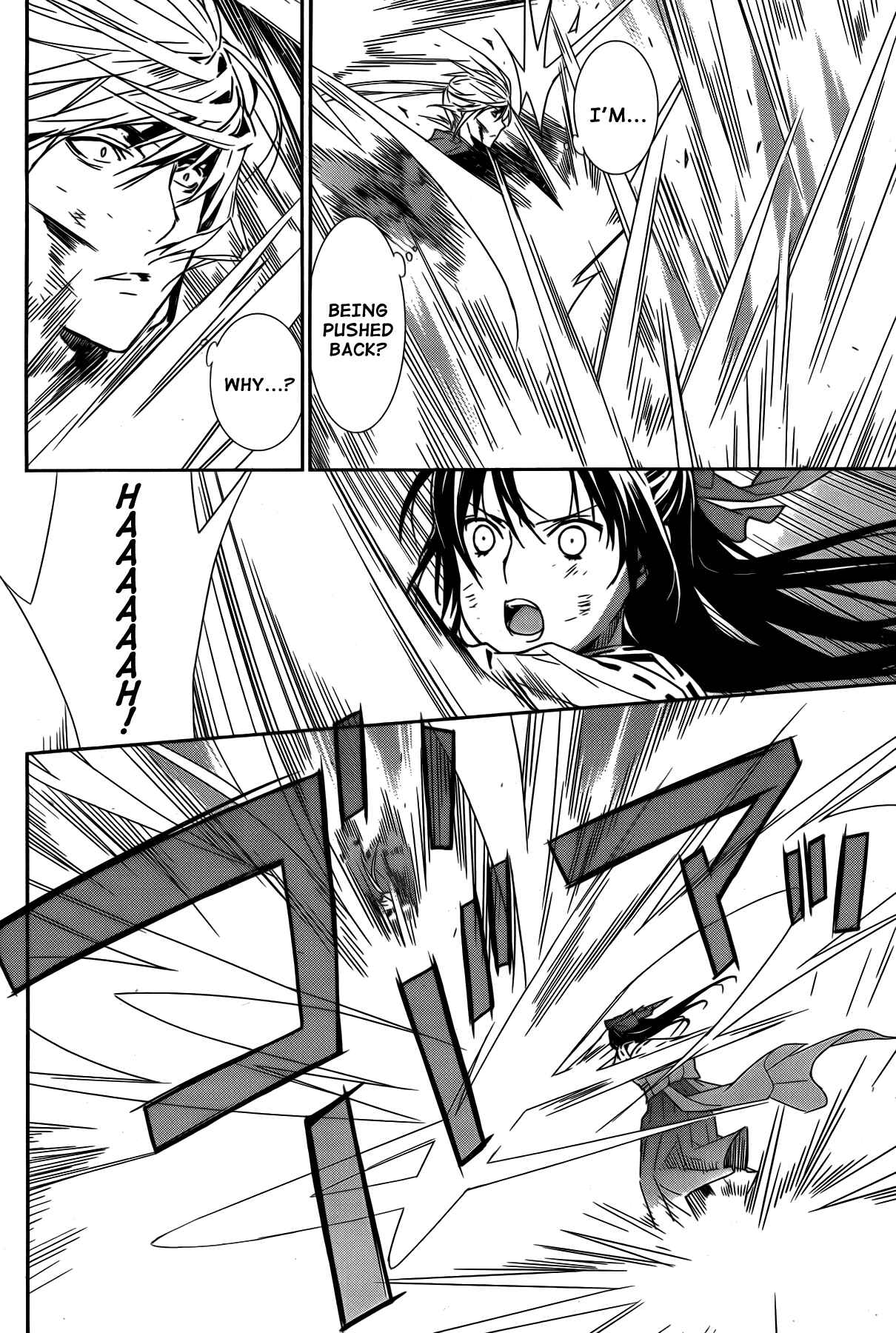 Chapter 147 - Page 12