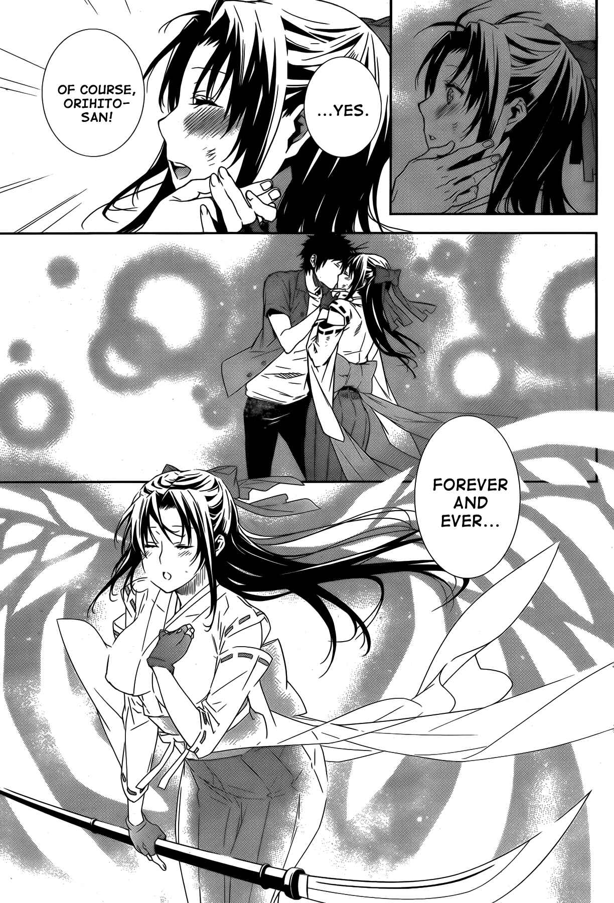 Chapter 147 - Page 7