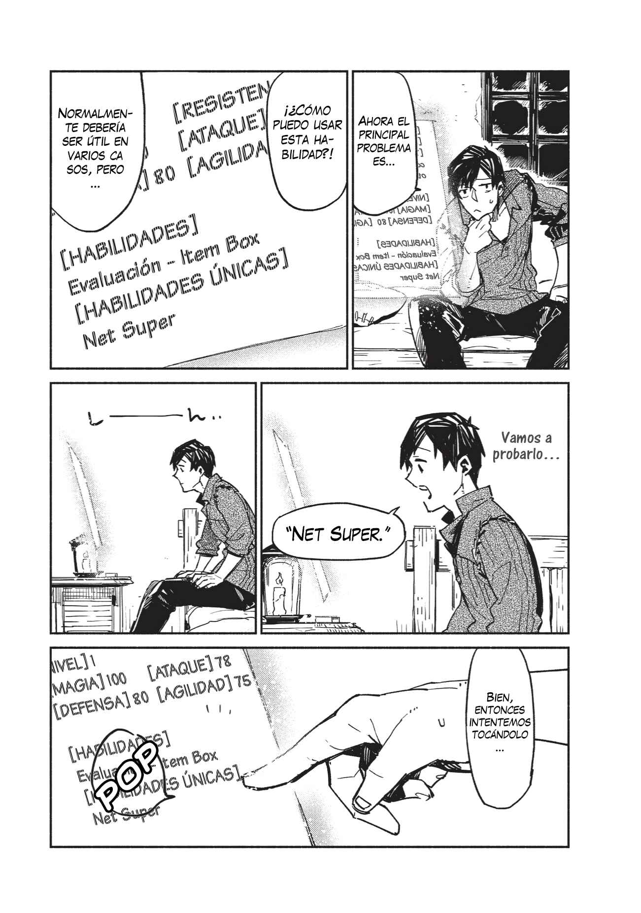 Chapter 1 - Page 12