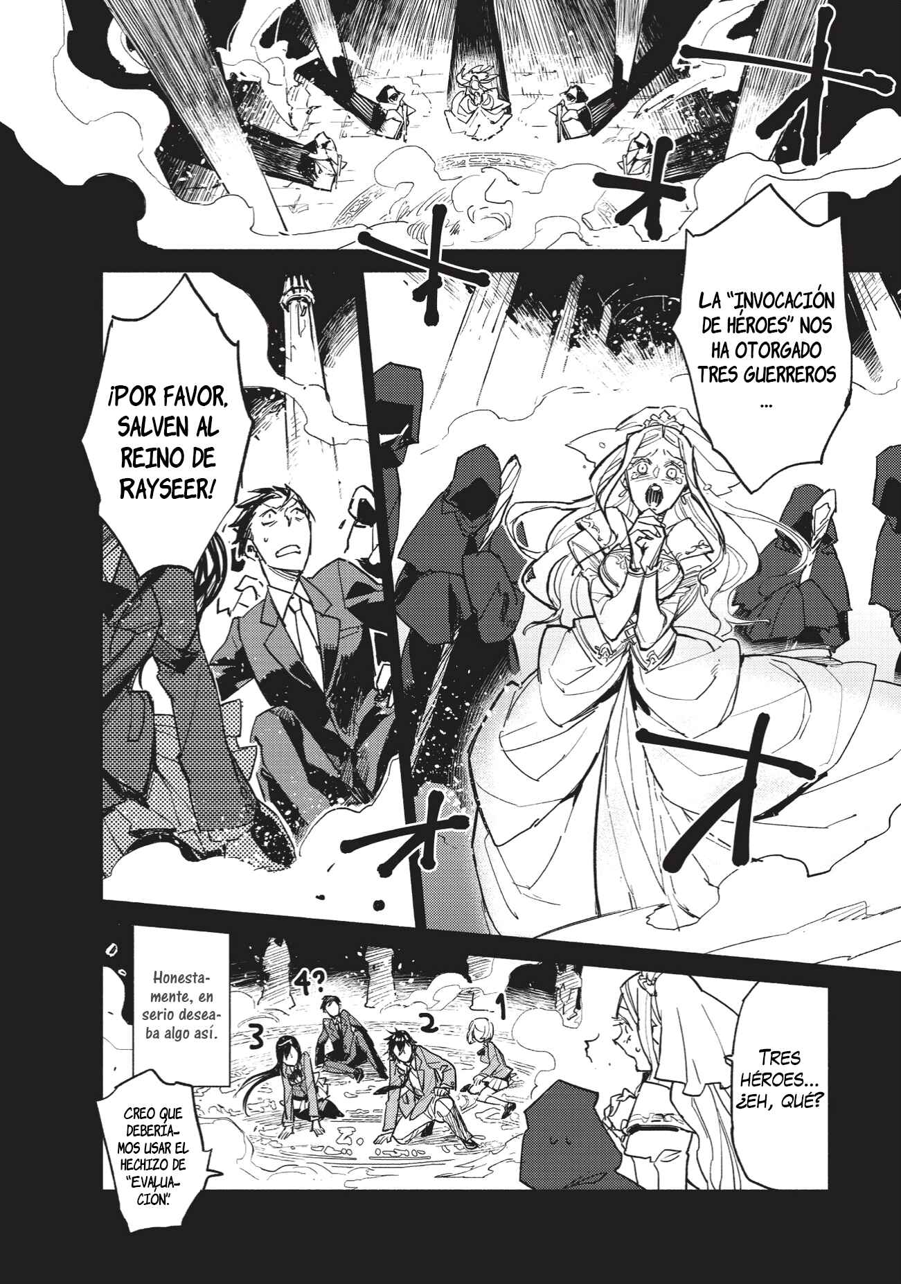 Chapter 1 - Page 5