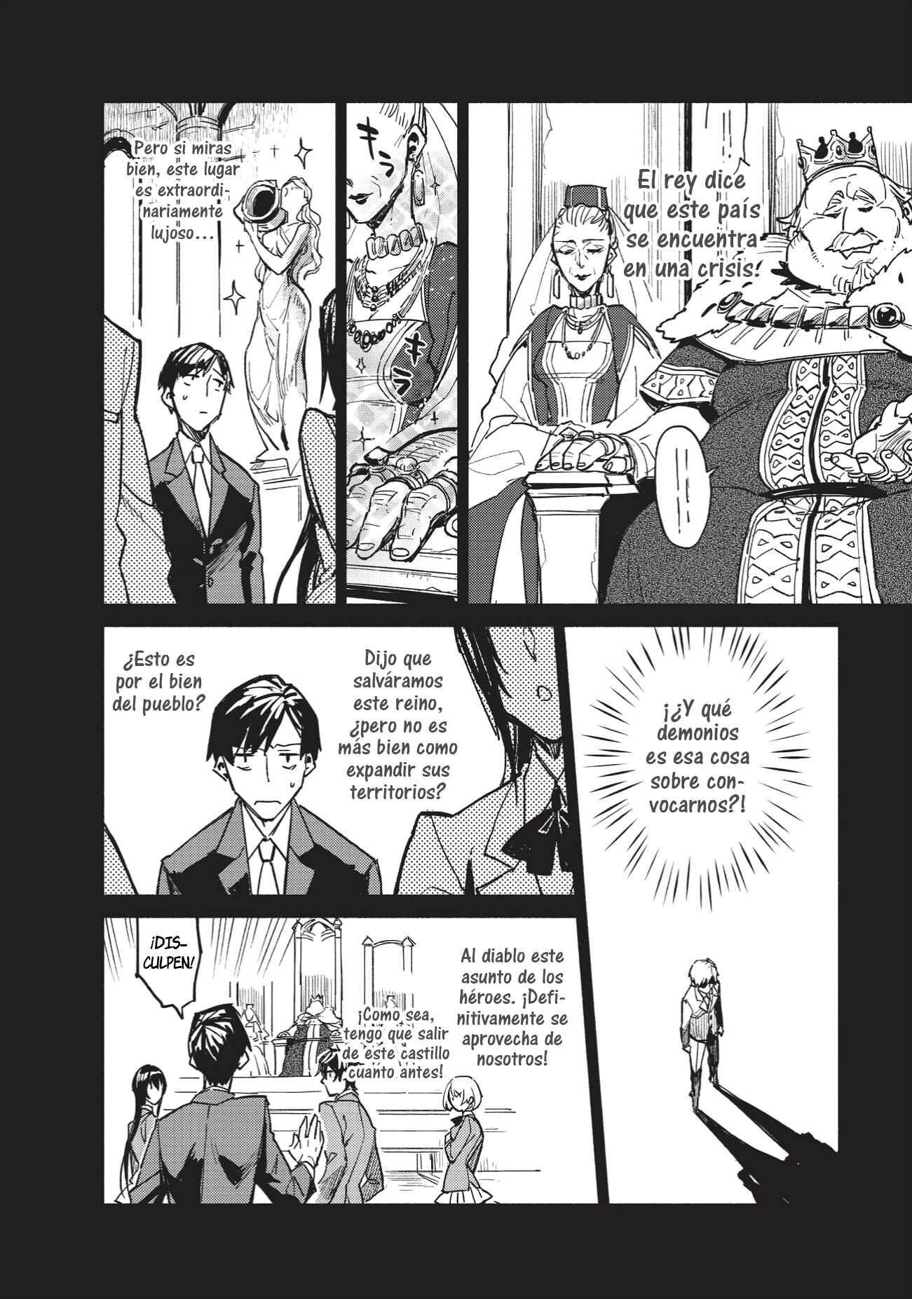 Chapter 1 - Page 7