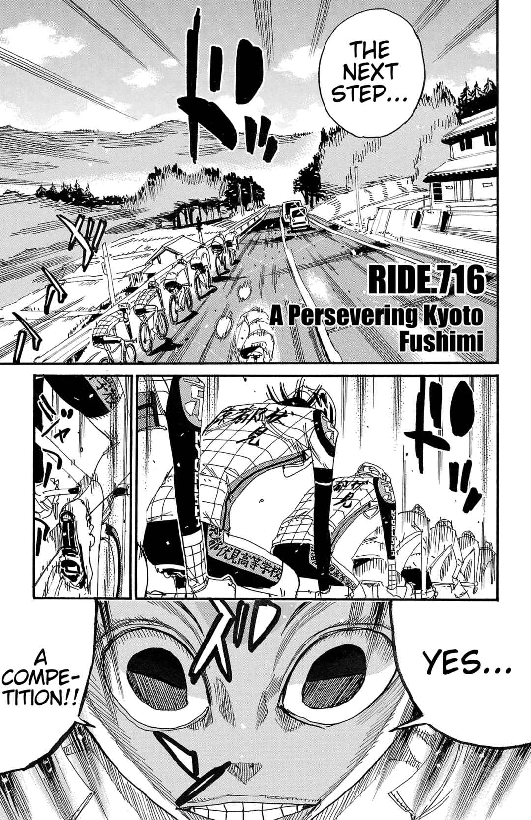 Chapter 716 - Page 1