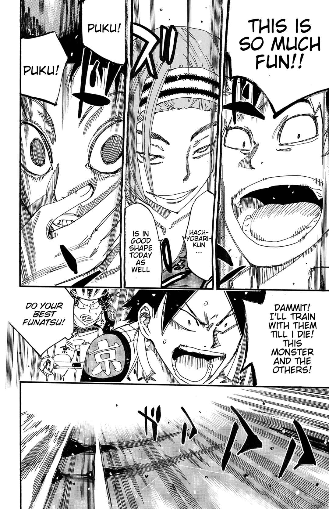 Chapter 716 - Page 15