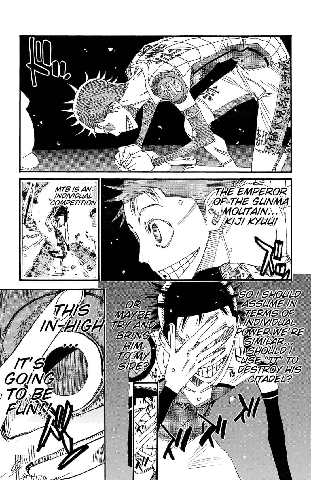 Chapter 716 - Page 16