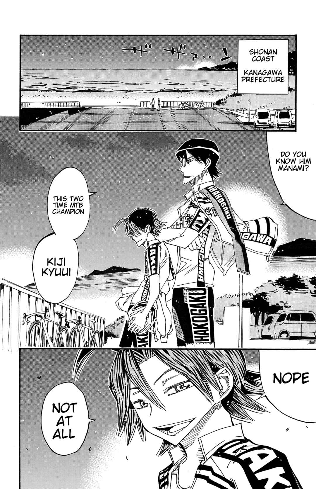 Chapter 716 - Page 17