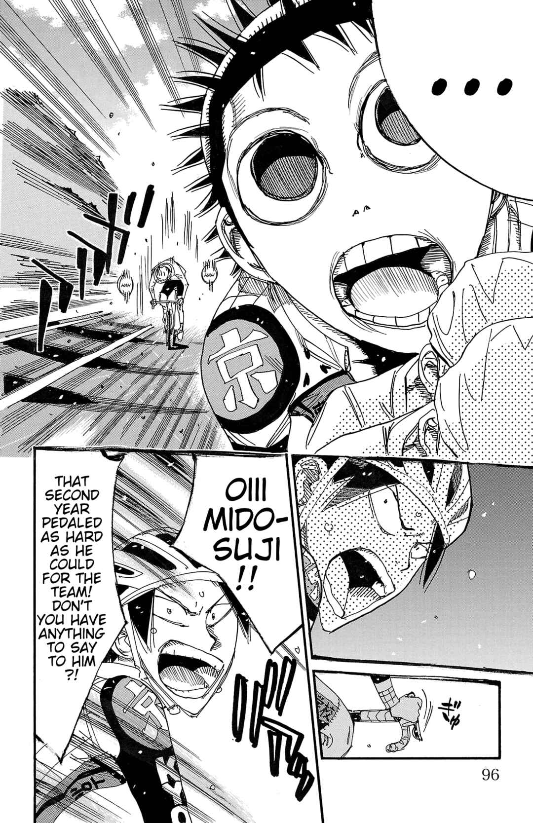 Chapter 716 - Page 3