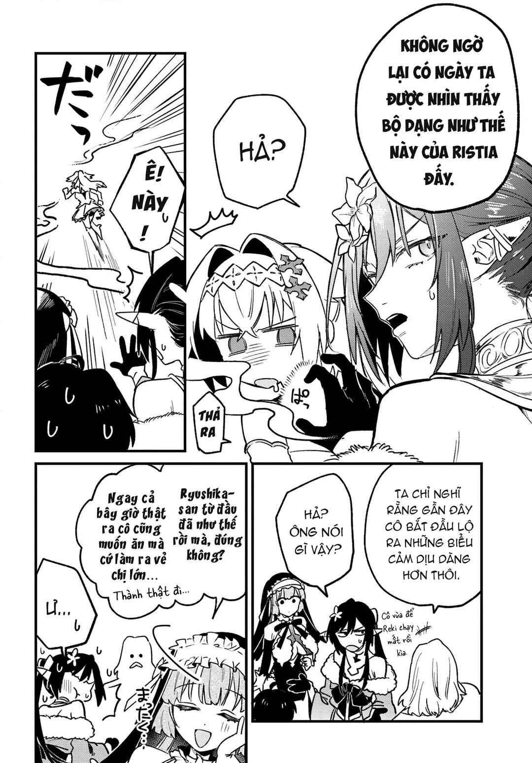 Chapter 7.2 - Page 12