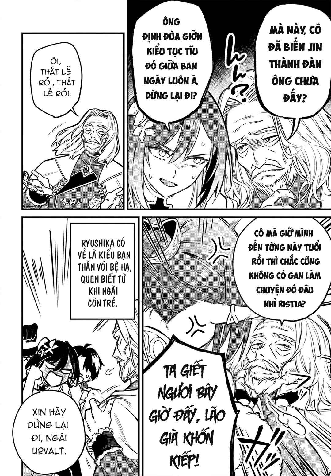 Chapter 7.2 - Page 6