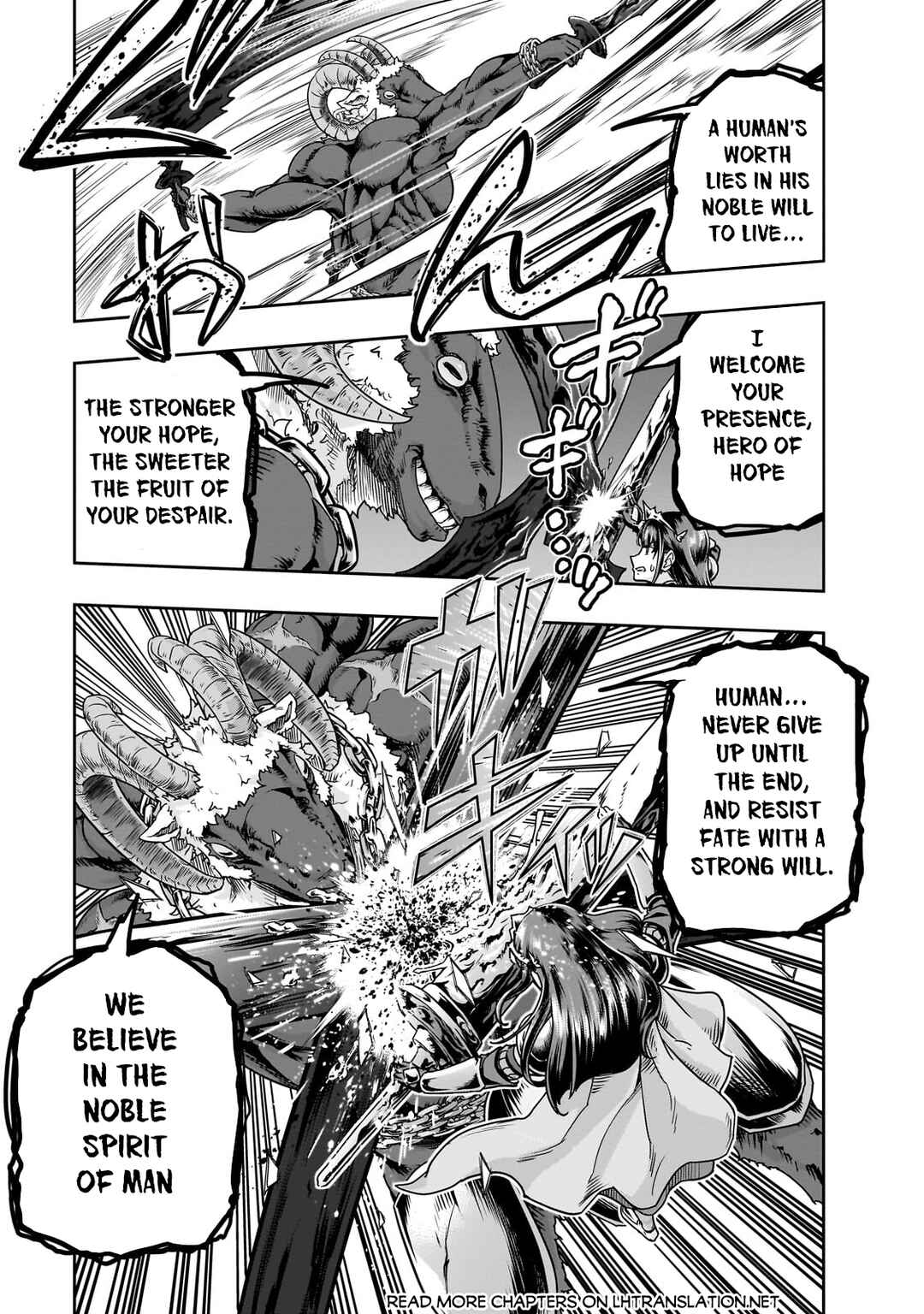 Chapter 53.2 - Page 2