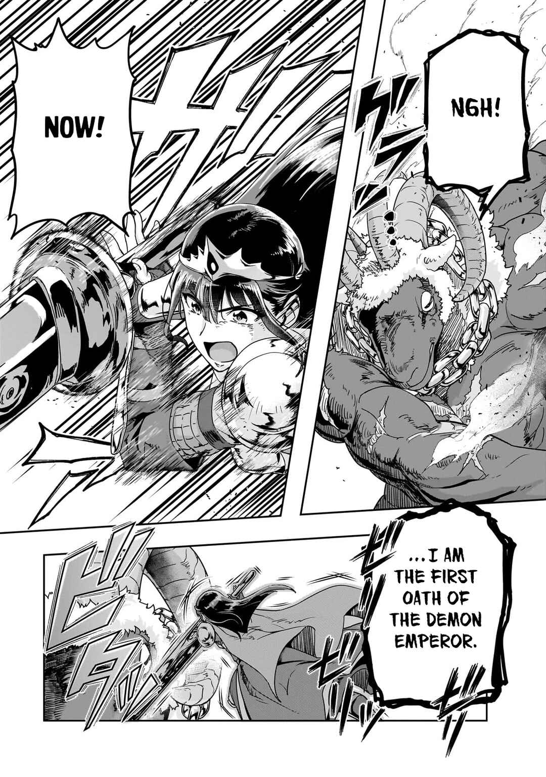 Chapter 53.2 - Page 4