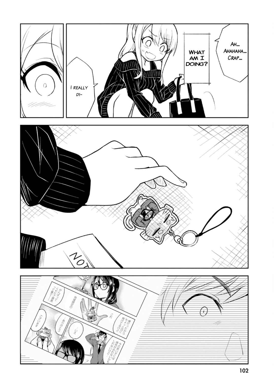 Chapter 16 - Page 6