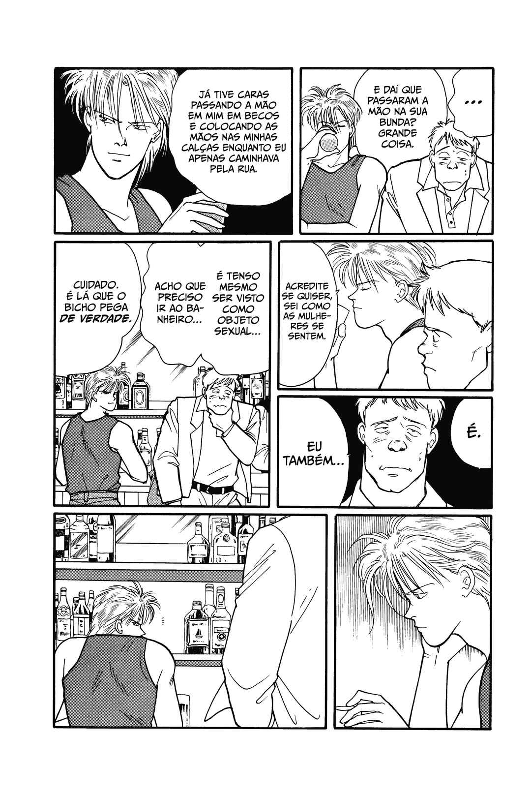 Chapter 84 - Page 16