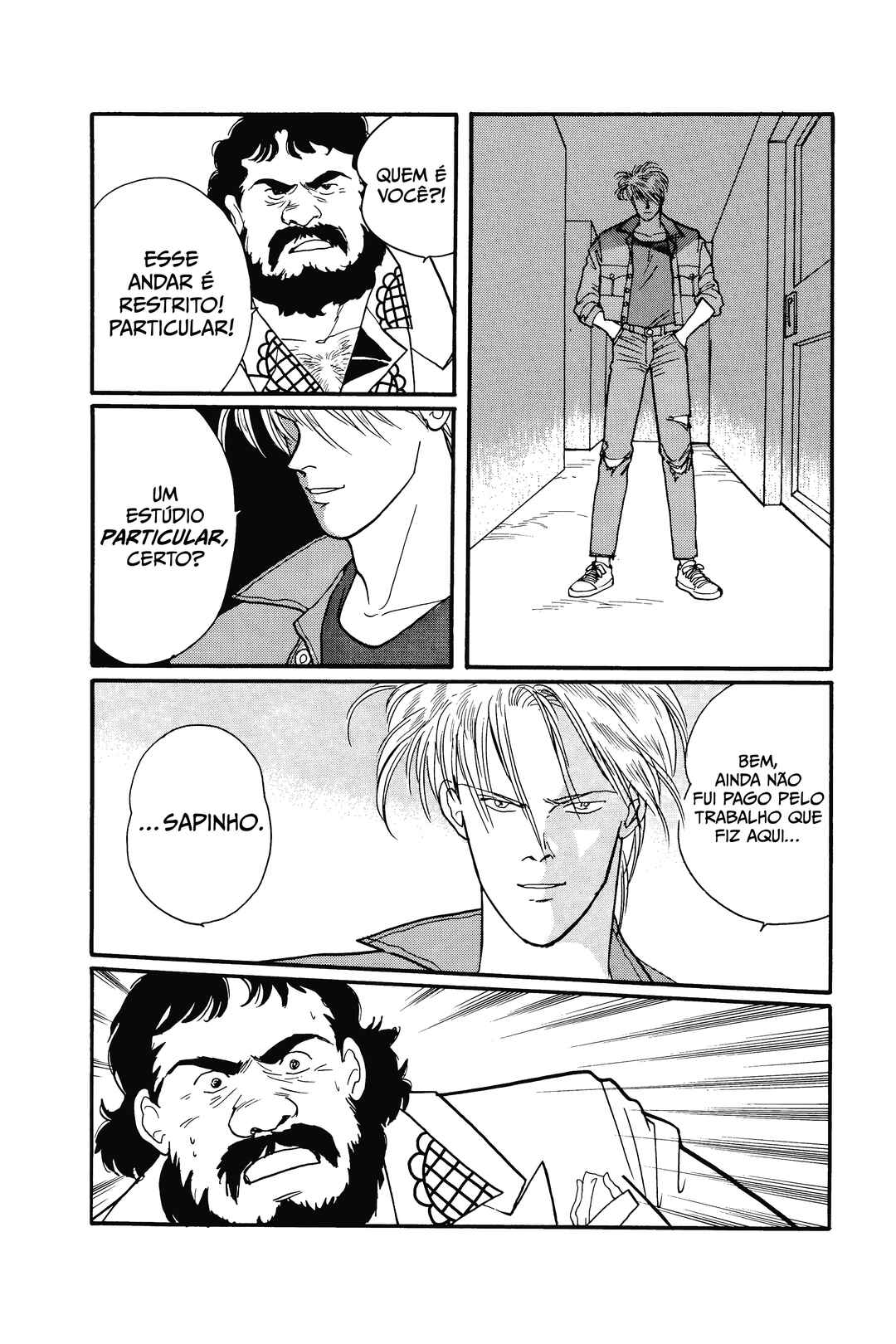 Chapter 84 - Page 20
