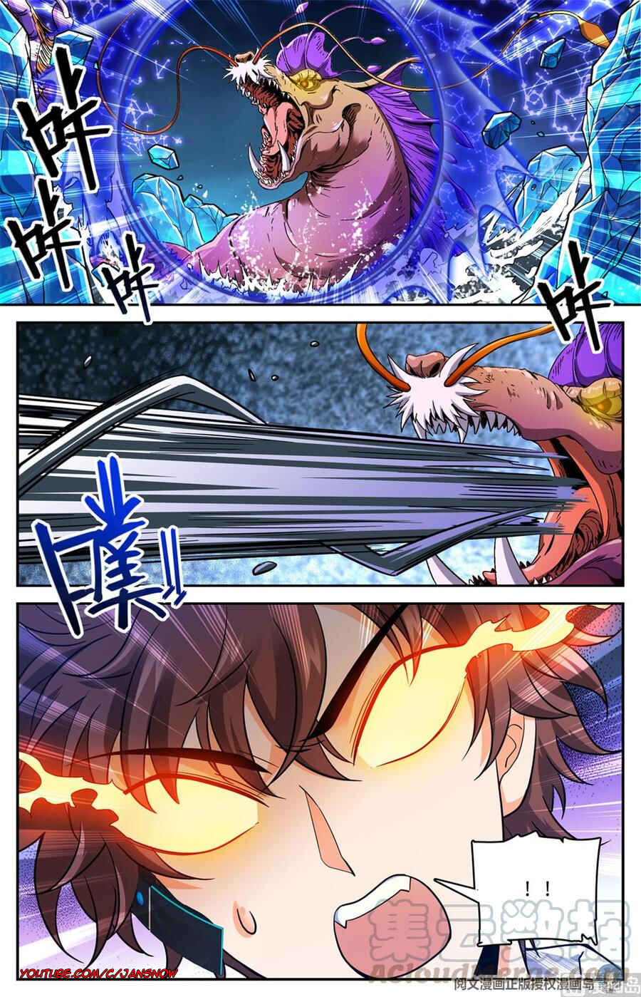 Chapter 650 - Page 13
