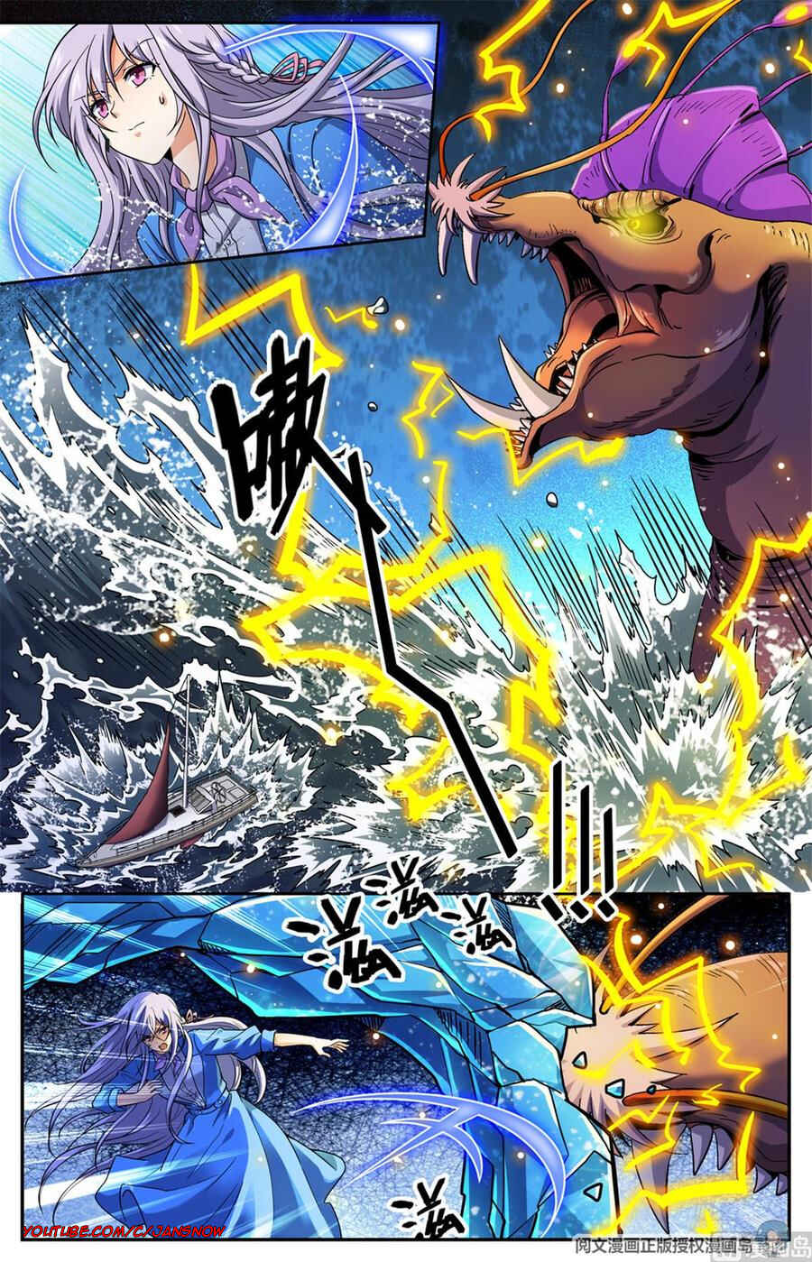 Chapter 650 - Page 4