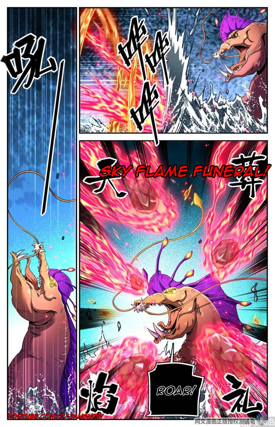 Chapter 650 - Page 6