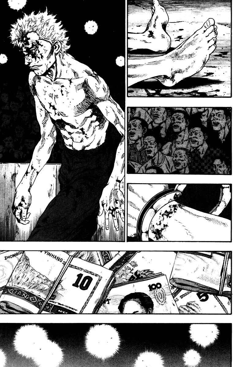 Chapter 135 - Page 19