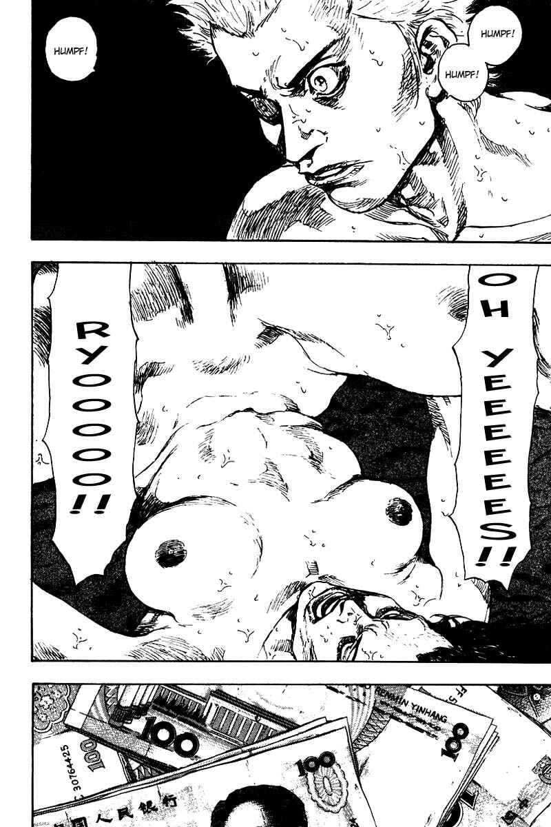 Chapter 135 - Page 20