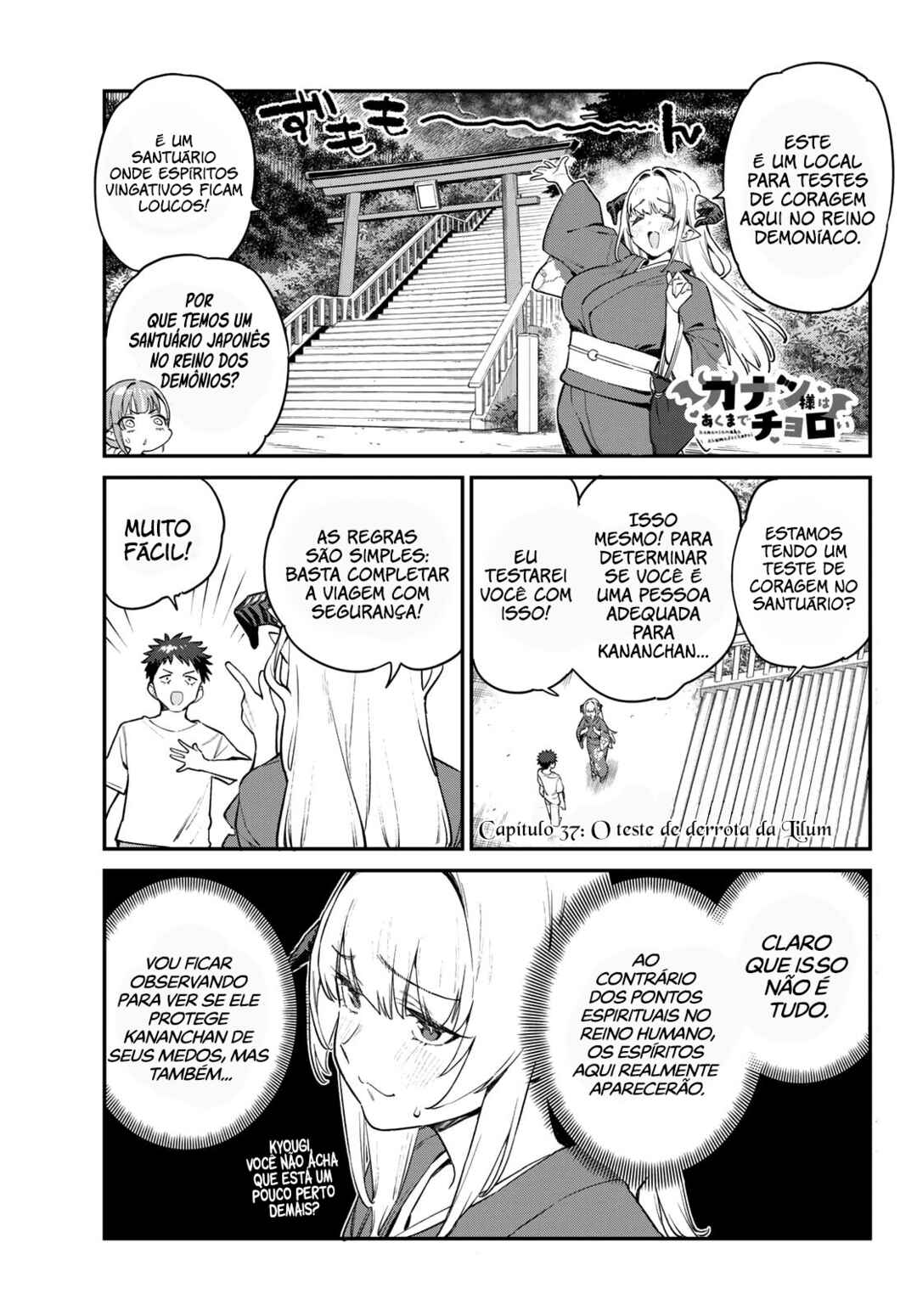 Chapter 36 - Page 2