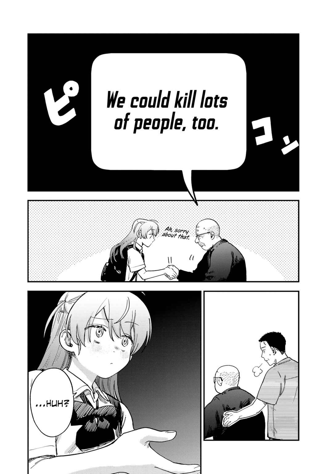 Chapter 15 - Page 17
