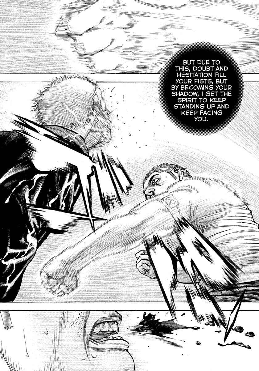 Chapter 422 - Page 11