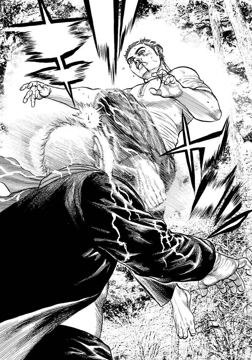 Chapter 422 - Page 13