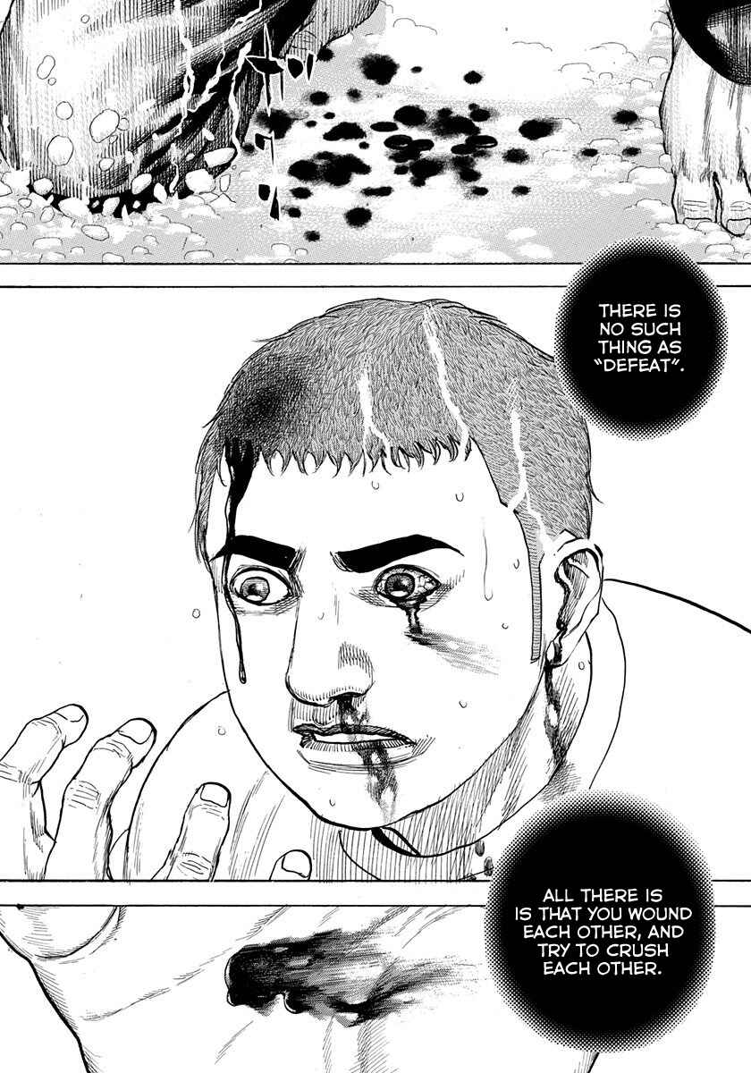 Chapter 422 - Page 15