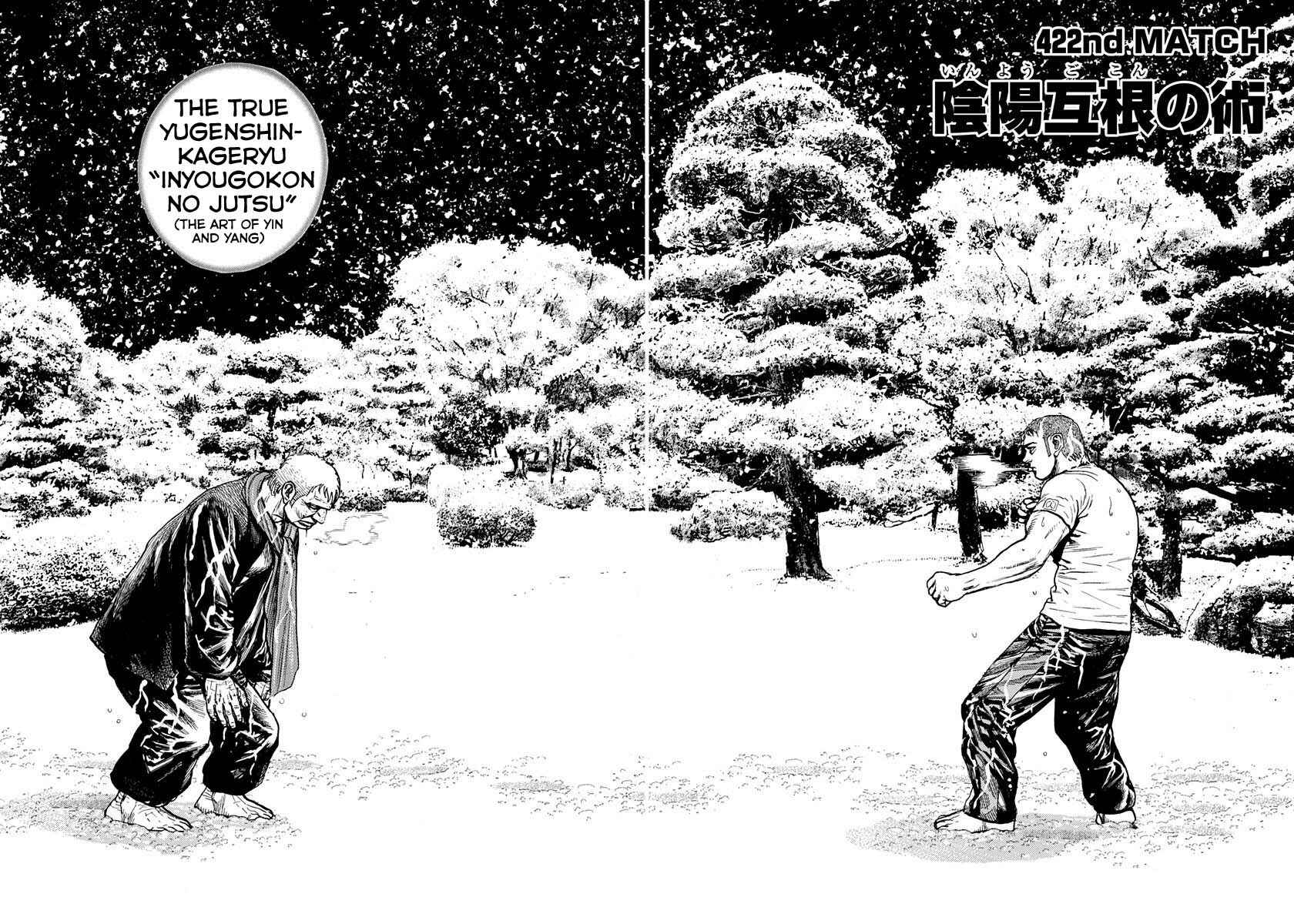 Chapter 422 - Page 2