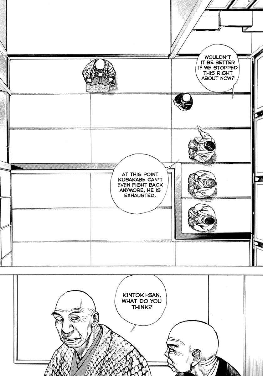 Chapter 422 - Page 3