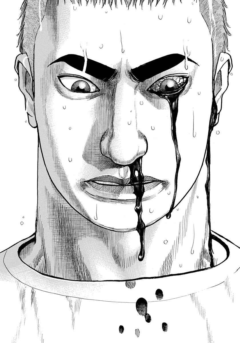 Chapter 422 - Page 5