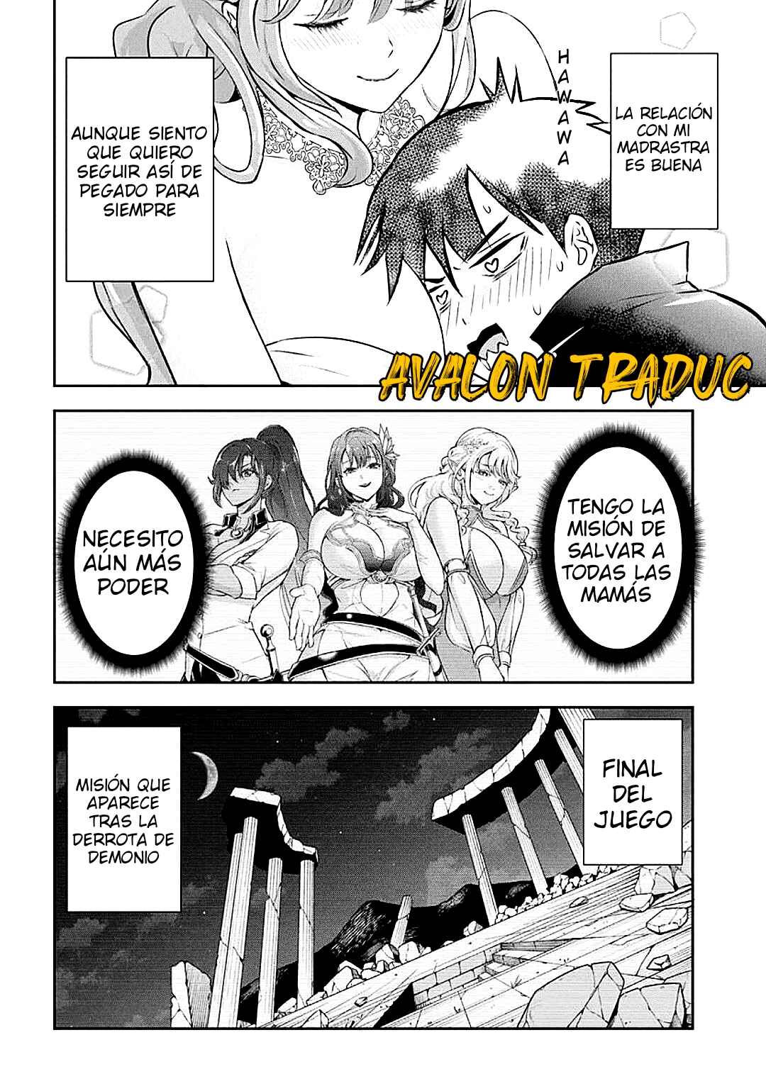Chapter 2 - Page 16