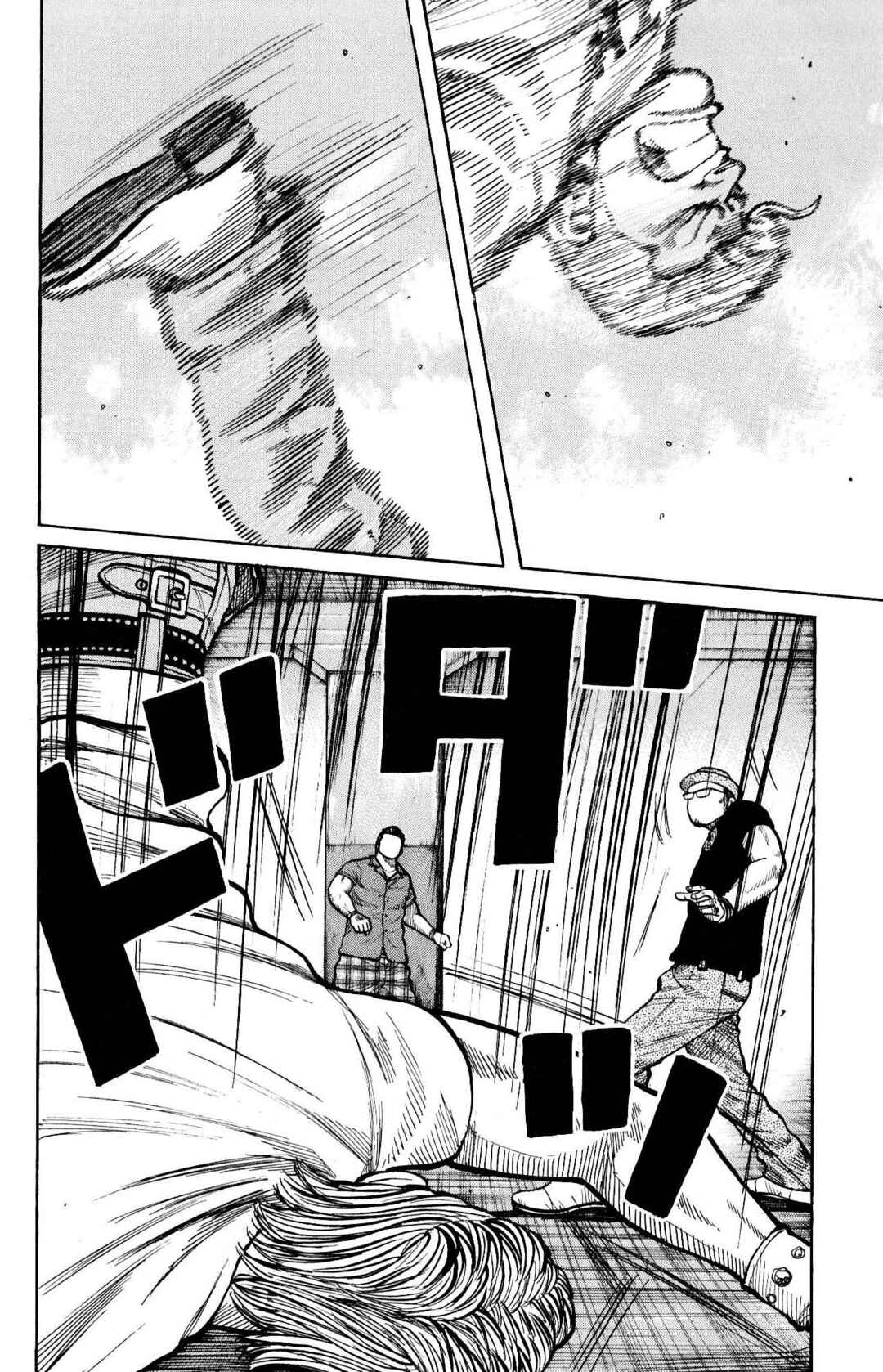 Chapter 113 - Page 34